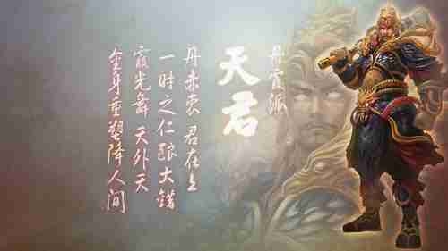 版号消息利好游戏厂商：网易B站盘前股价上涨